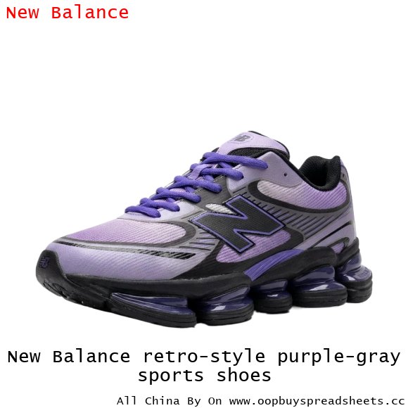New Balance retro-style purple-gray sports shoes