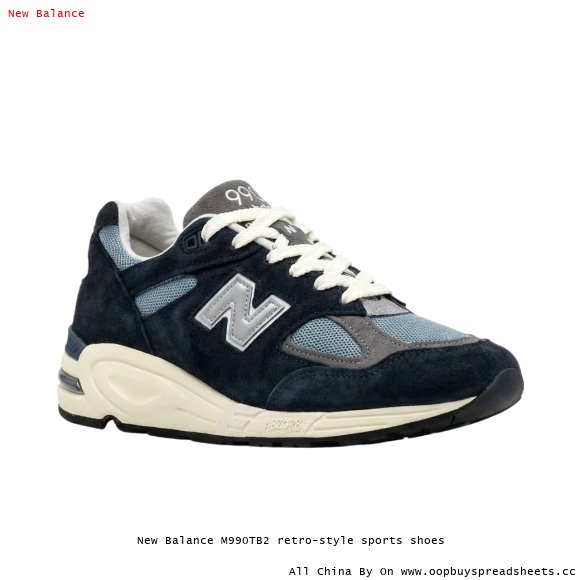 New Balance M990TB2 retro-style sports shoes