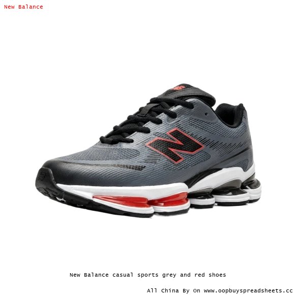 New Balance casual sports grey and red shoes