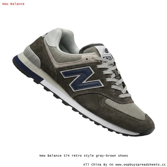 New Balance 574 retro style gray-brown shoes