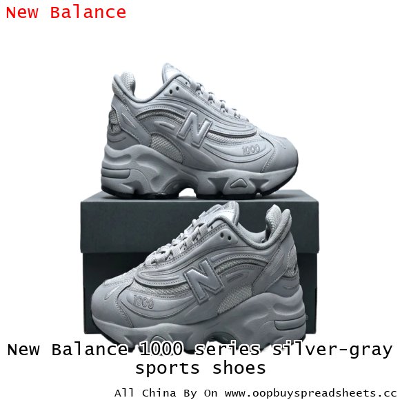 New Balance 1000 series silver-gray sports shoes