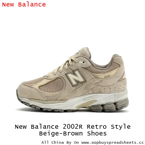 New Balance 2002R Retro Style Beige-Brown Shoes