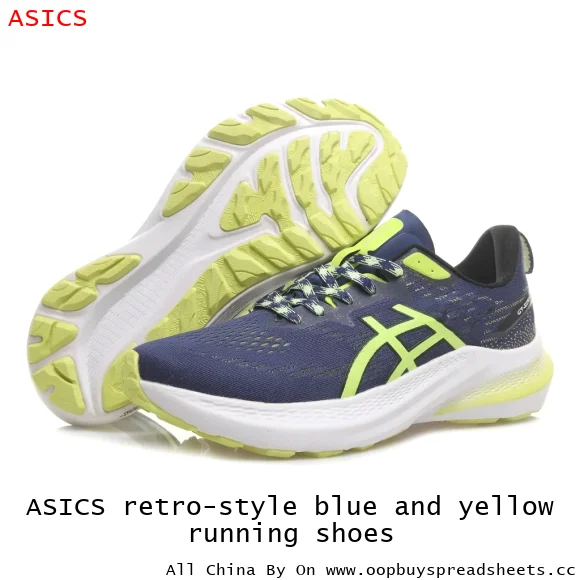 ASICS retro-style blue and yellow running shoes