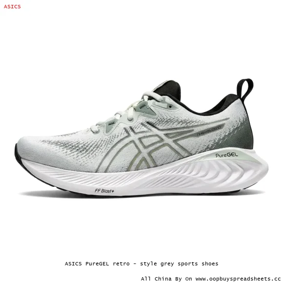 ASICS PureGEL retro - style grey sports shoes