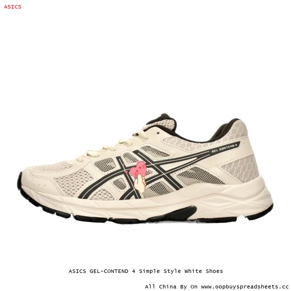 ASICS GEL-CONTEND 4 Simple Style White Shoes