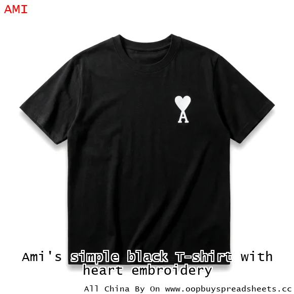 Ami's simple black T-shirt with heart embroidery