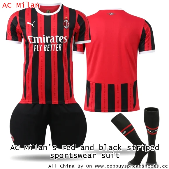 AC Milan's red and black striped sportswear suit