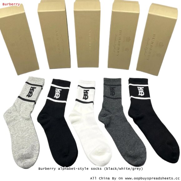Burberry alphabet-style socks (black/white/grey)