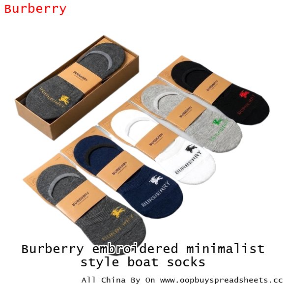 Burberry embroidered minimalist style boat socks