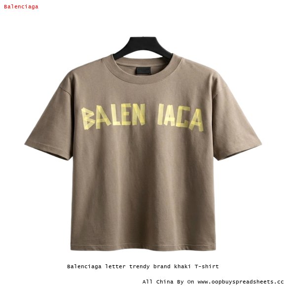 Balenciaga letter trendy brand khaki T-shirt