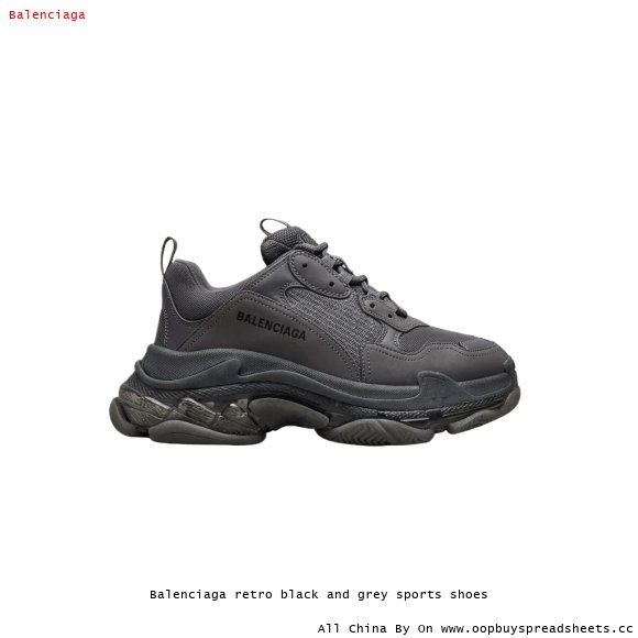 Balenciaga retro black and grey sports shoes