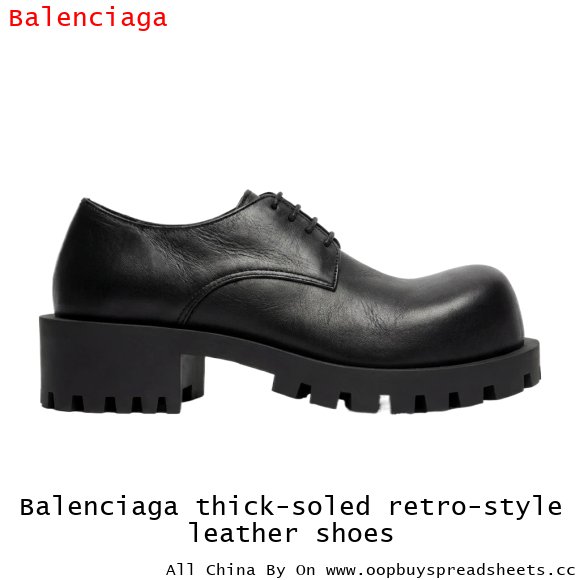Balenciaga thick-soled retro-style leather shoes