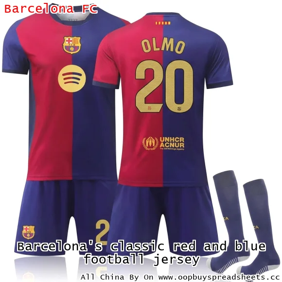 Barcelona's classic red and blue football jersey