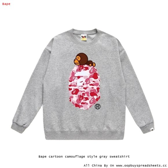 Bape cartoon camouflage style gray sweatshirt