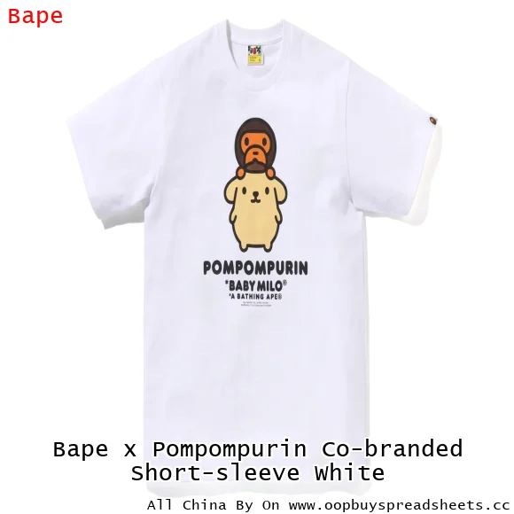 Bape x Pompompurin Co-branded Short-sleeve White