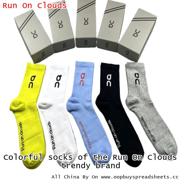 Colorful socks of the Run On Clouds trendy brand