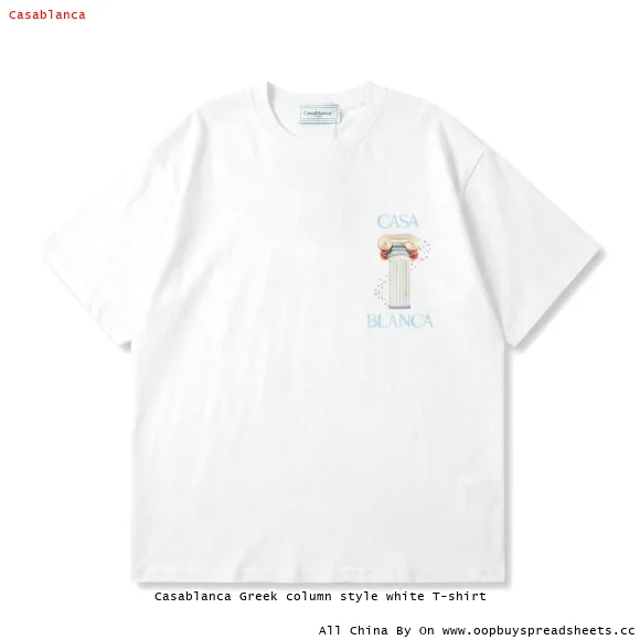 Casablanca Greek column style white T-shirt