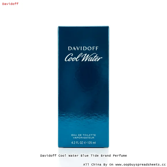 Davidoff Cool Water Blue Tide Brand Perfume
