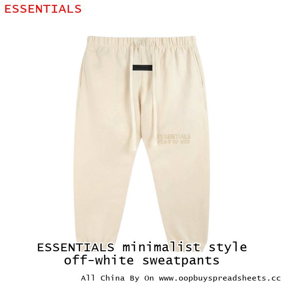 ESSENTIALS minimalist style off-white sweatpants