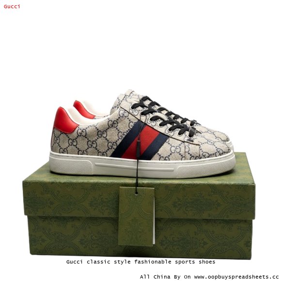 Gucci classic style fashionable sports shoes