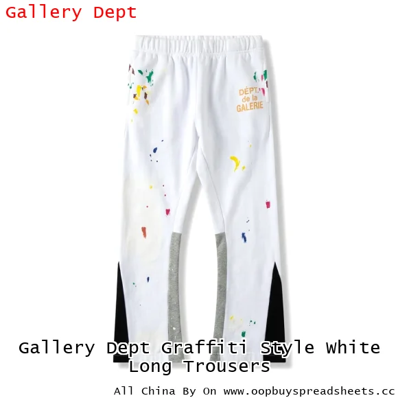 Gallery Dept Graffiti Style White Long Trousers