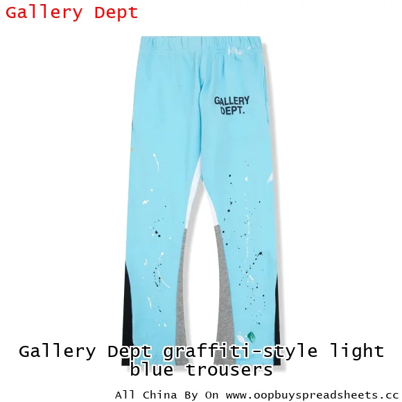 Gallery Dept graffiti-style light blue trousers