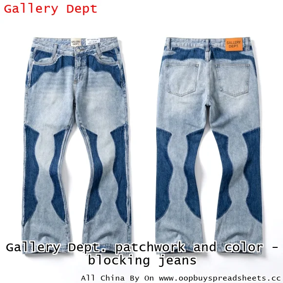 Gallery Dept. patchwork and color - blocking jeans