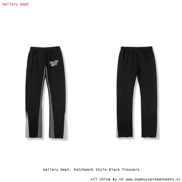 Gallery Dept. Patchwork Style Black Trousers