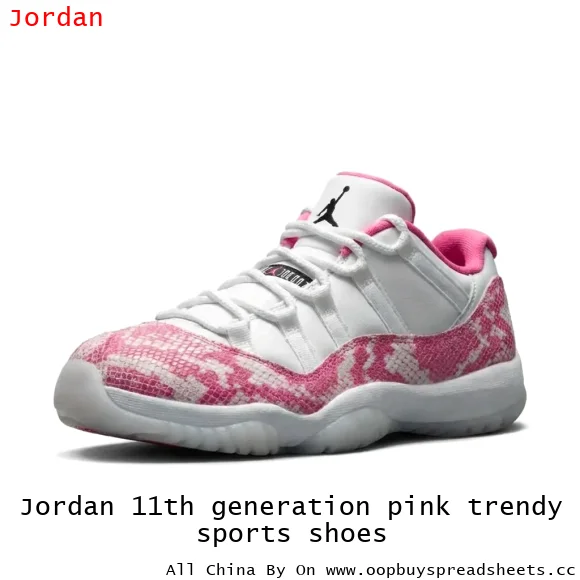 Jordan 11th generation pink trendy sports shoes