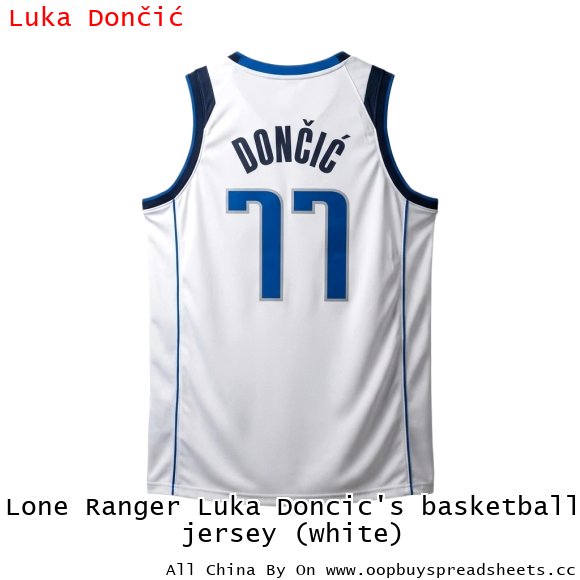 Lone Ranger Luka Doncic's basketball jersey (white)