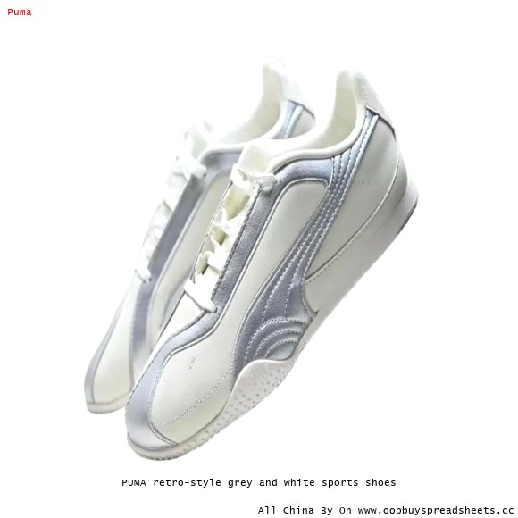 PUMA retro-style grey and white sports shoes