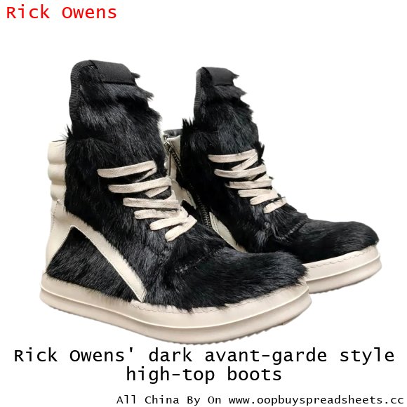 Rick Owens' dark avant-garde style high-top boots