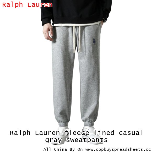 Ralph Lauren fleece-lined casual gray sweatpants