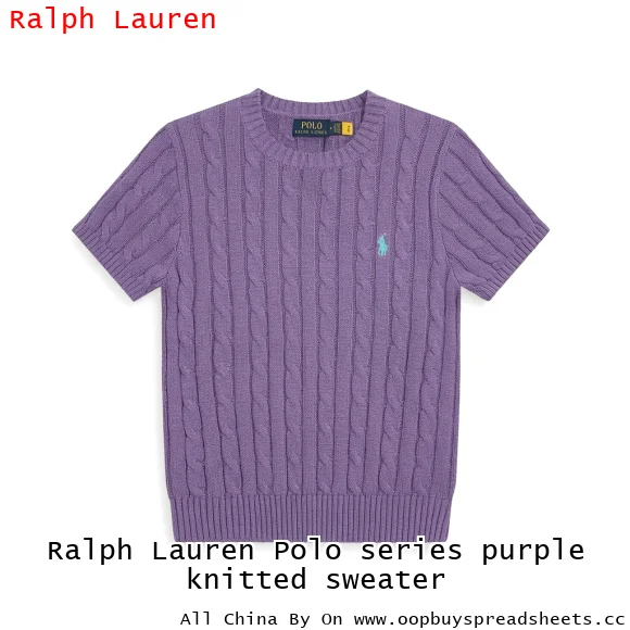 Ralph Lauren Polo series purple knitted sweater