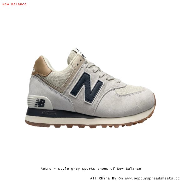 Retro - style grey sports shoes of New Balance