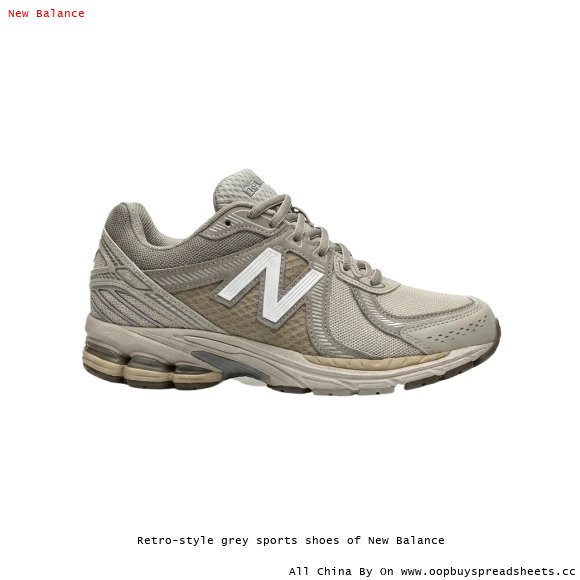 Retro-style grey sports shoes of New Balance