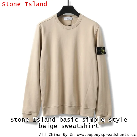 Stone Island basic simple style beige sweatshirt
