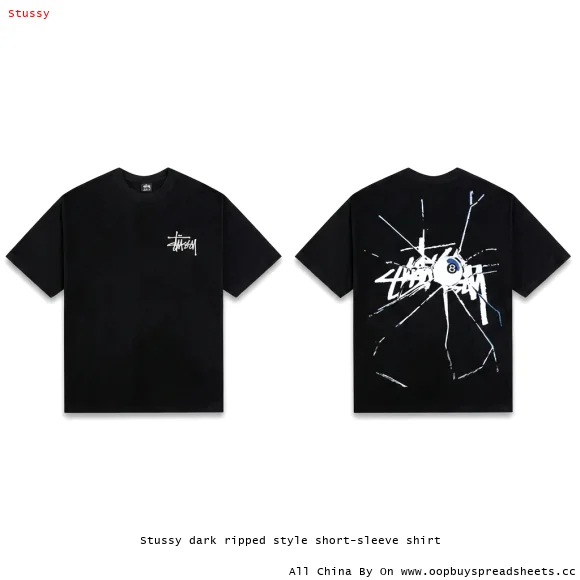 Stussy dark ripped style short-sleeve shirt