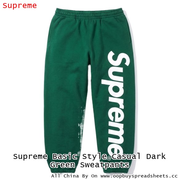 Supreme Basic Style Casual Dark Green Sweatpants