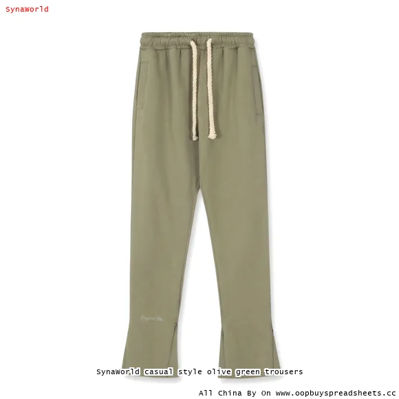 SynaWorld casual style olive green trousers