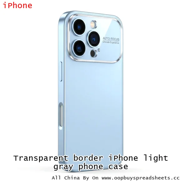 Transparent border iPhone light gray phone case