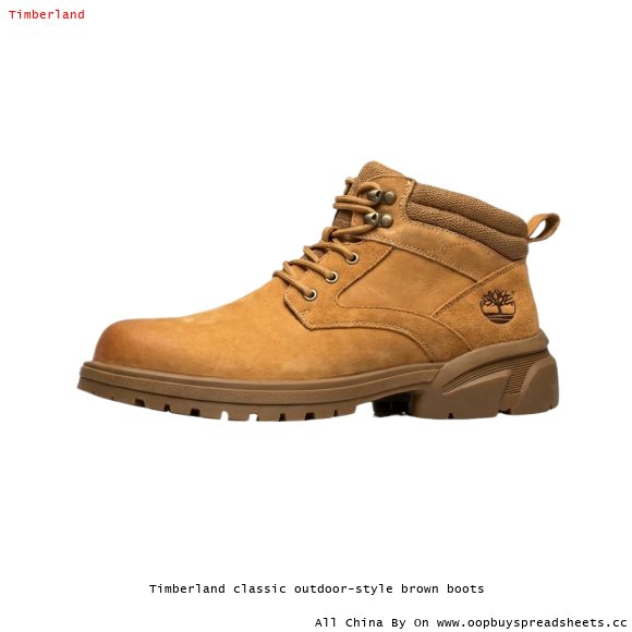 Timberland classic outdoor-style brown boots