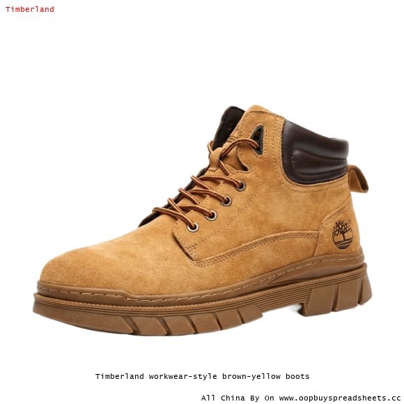 Timberland workwear-style brown-yellow boots