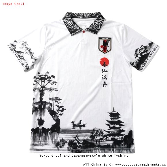 Tokyo Ghoul and Japanese-style white T-shirt