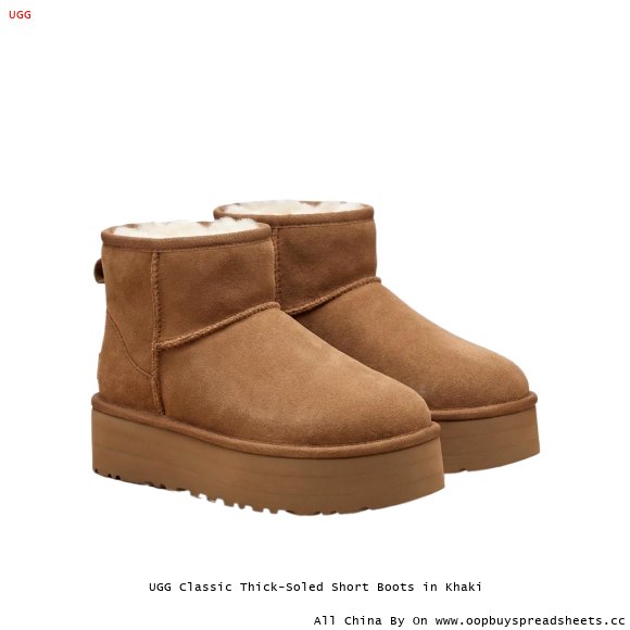 UGG Classic Thick-Soled Short Boots in Khaki