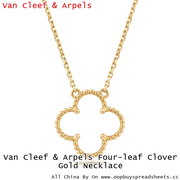 Van Cleef & Arpels Four-leaf Clover Gold Necklace