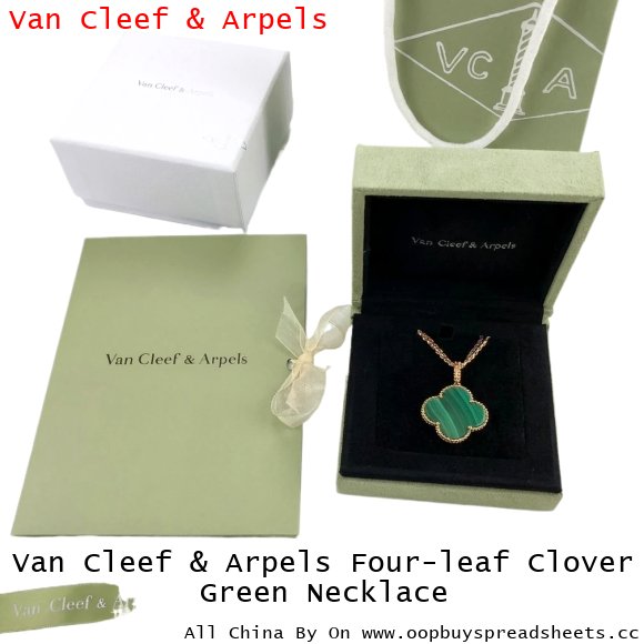 Van Cleef & Arpels Four-leaf Clover Green Necklace