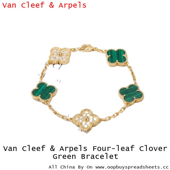 Van Cleef & Arpels Four-leaf Clover Green Bracelet