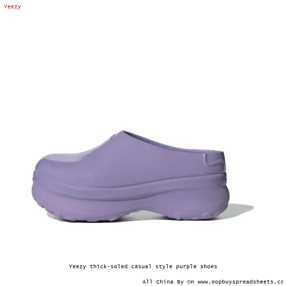 Yeezy thick-soled casual style purple shoes
