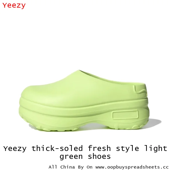 Yeezy thick-soled fresh style light green shoes